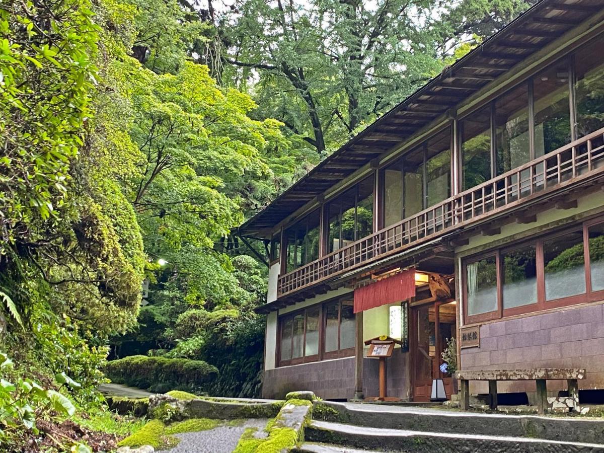 Shokinkan 야스기 외부 사진