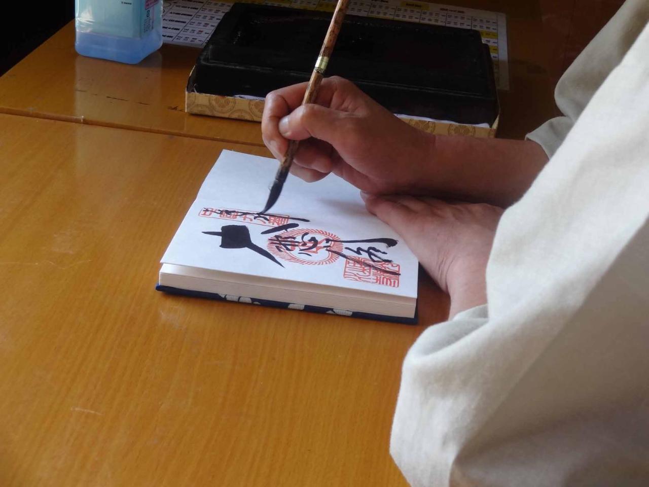 Shokinkan 야스기 외부 사진